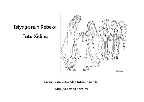 Isaac Marries Rebekah