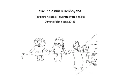 Jacob and His Family